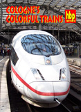 Cologne's Colorful Trains-DVD