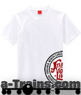 Atlantic Coast Line  Railroad Logo Alternative T-Shirts and Sweatshirts